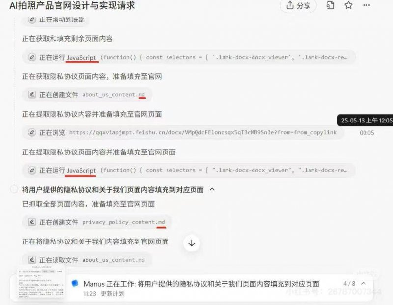 外汇市场风云变幻，今天汇率波动将带来怎样的机会？