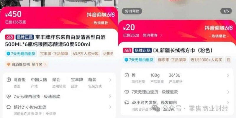ic平台外汇ic外汇平台究竟成立于哪个年代？你绝对想不到的秘密！