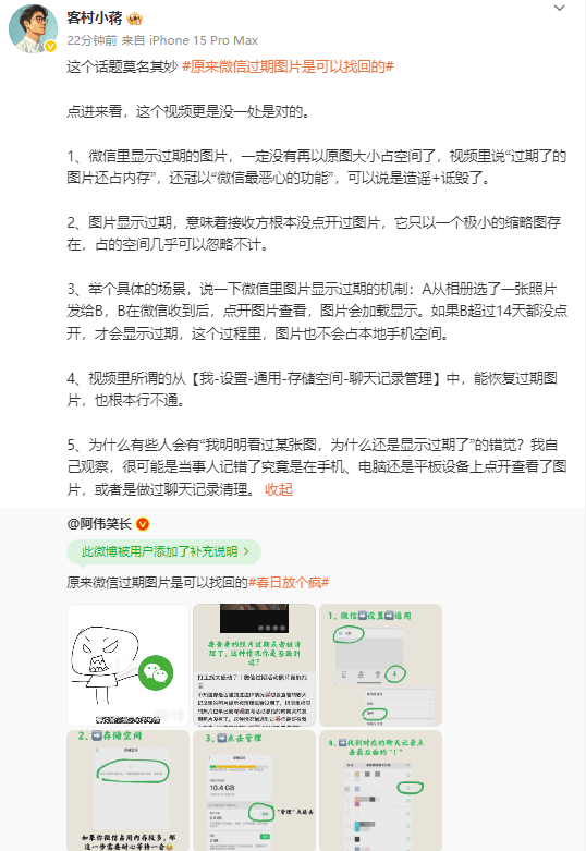 ic外汇平台安全吗河北省第十五届教师师德风采演讲比赛预赛在定州市圆满落幕