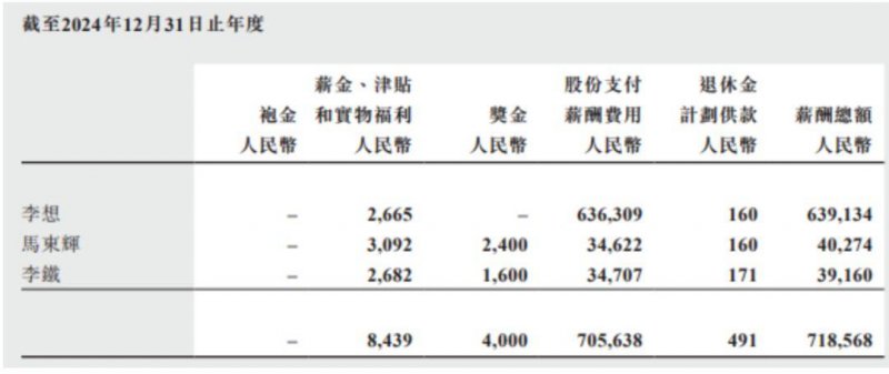 ic外汇平台靠谱吗外汇市场瞬息万变，我怎样把握今日实时行情？