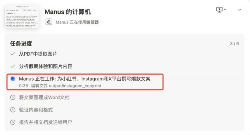 icm外汇官网定州市举行“赓续·2025·清明祭英烈”爱国主义报告会